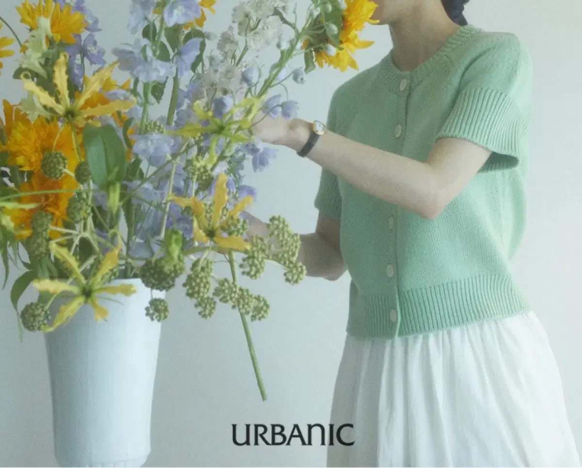 urbanic buffant 가디건